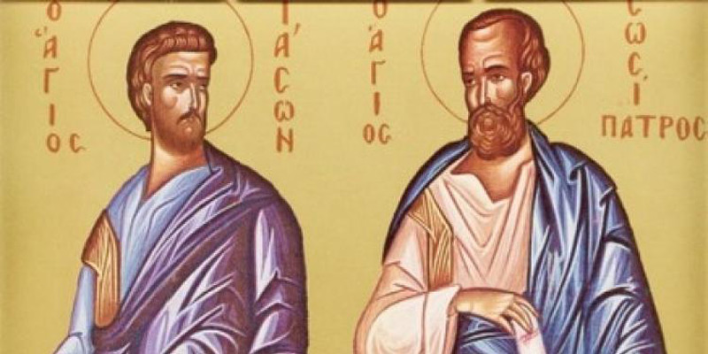 Sfinţii Apostoli Iason şi Sosipatru; Sfinţii Mucenici Maxim, Cvintilian şi  Dadas din Ozovia | Obiectiv Vocea Brailei