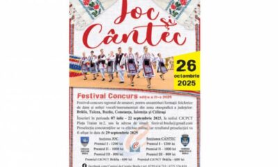 Festivalul „Joc și cântec”, cu nea Marin președintele juriului featured image