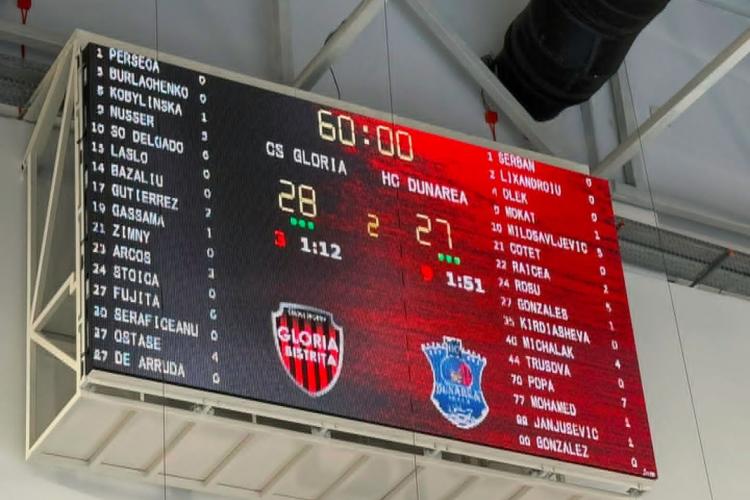 HC Dunărea a pierdut la un gol, 27 28, la Gloria Bistrița featured image