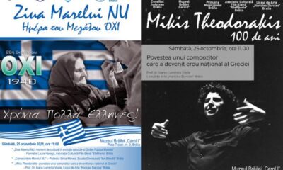 „Ziua Marelui NU” la Muzeul Brăilei „Carol I” featured image