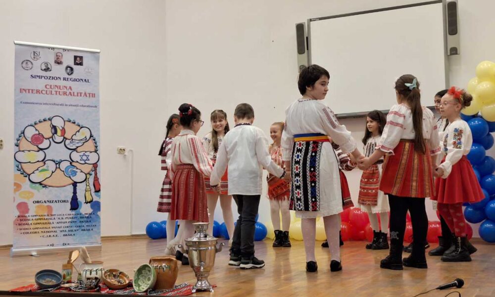 Școala Gimnazială „Ion Luca Caragiale”