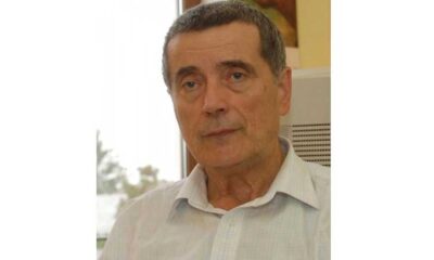 Profesorul Emilian Micu