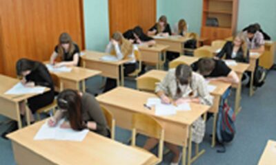 Cinci olimpiade școlare naționale la Brăila