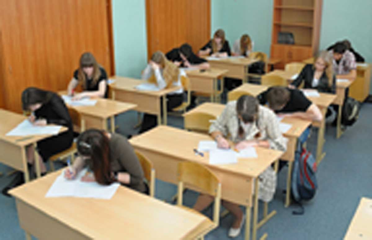 Cinci olimpiade școlare naționale la Brăila