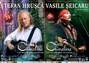 Ștefan Hrușcă și Vasile Șeicaru, în concert la Brăila