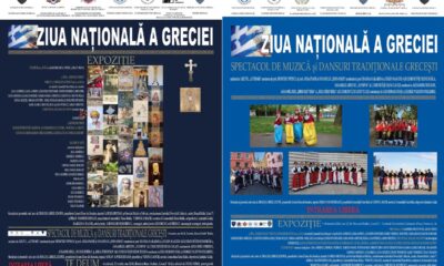 Ziua Națională a Greciei, sărbătorită cu mare fast