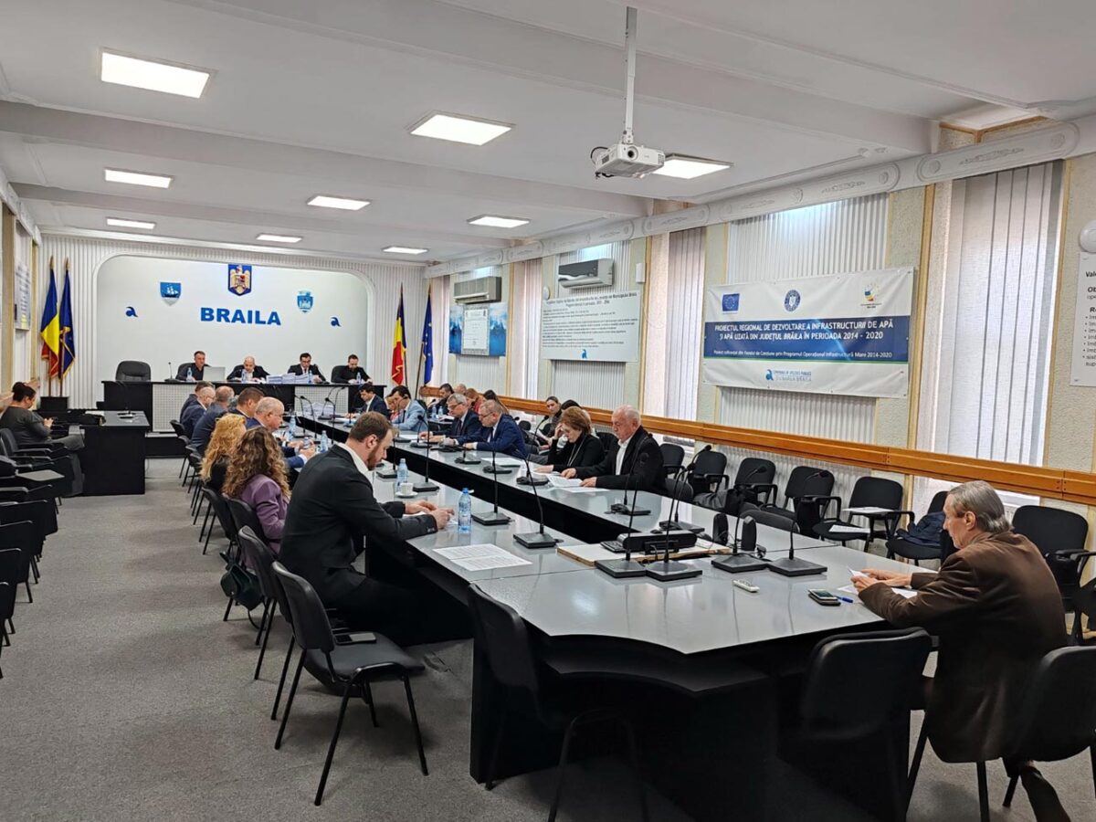 Consiliul Local Municipal Brăila