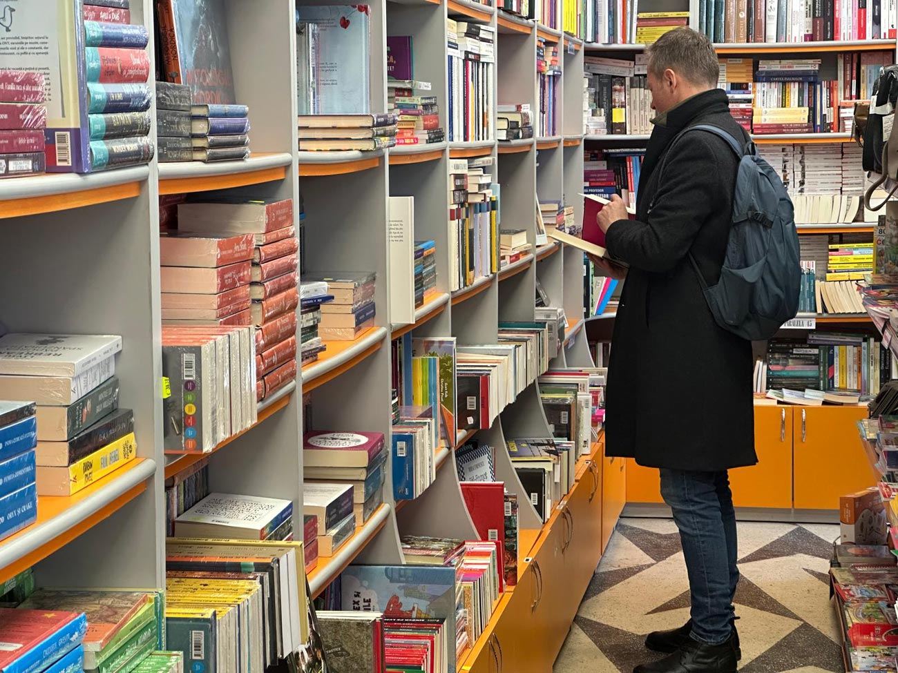 Ultima redută a cărții