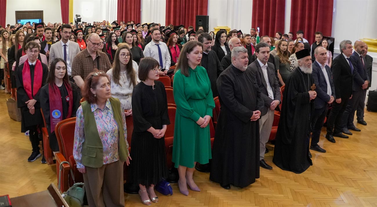 Curs festiv al absolvenţilor Facultăţii de Istorie, Filosofie şi Teologie
