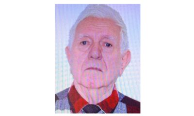 Bătrân din Brăila, suferind de Alzheimer, căutat de familie și autorități