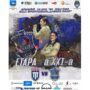 HC Dunărea joacă sâmbătă, 16 mai, la Minaur Baia Mare