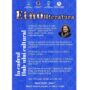Conferință susținută de o americancă, doctor în filosofie, la Casa Alexiu