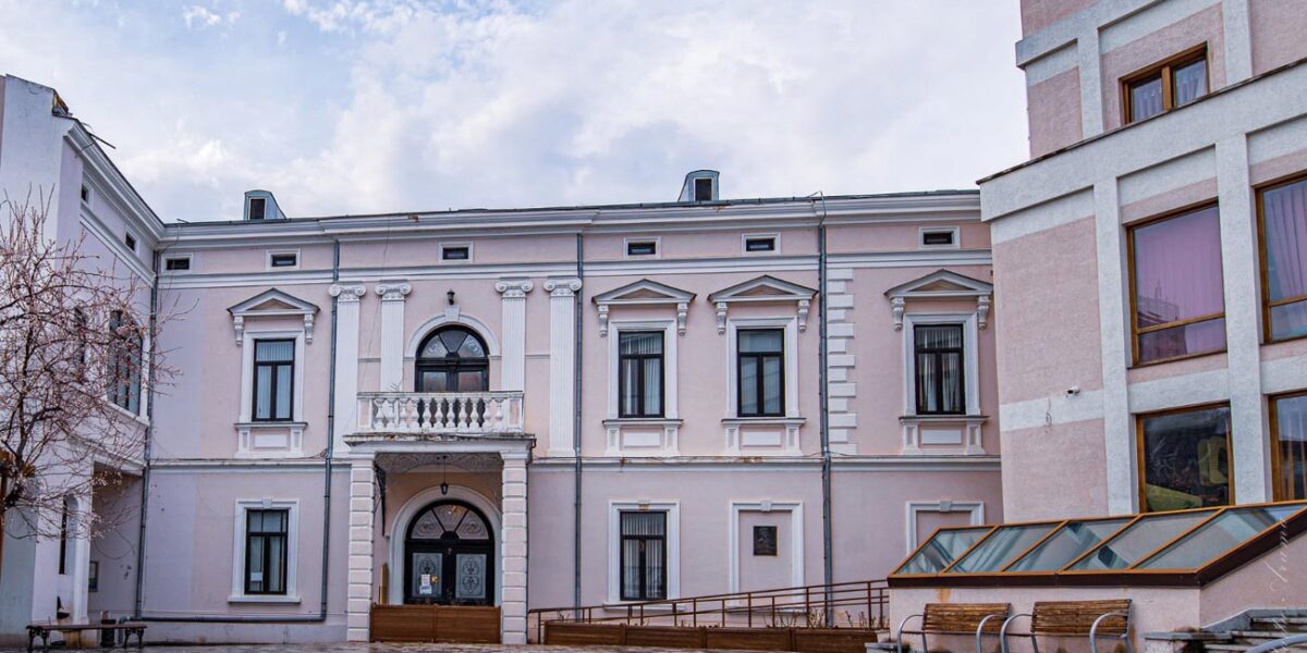 Giuvaierul Centrului Vechi