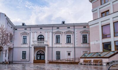Giuvaierul Centrului Vechi