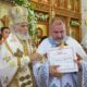 Biserică nouă pentru credincioșii de la Tichilești