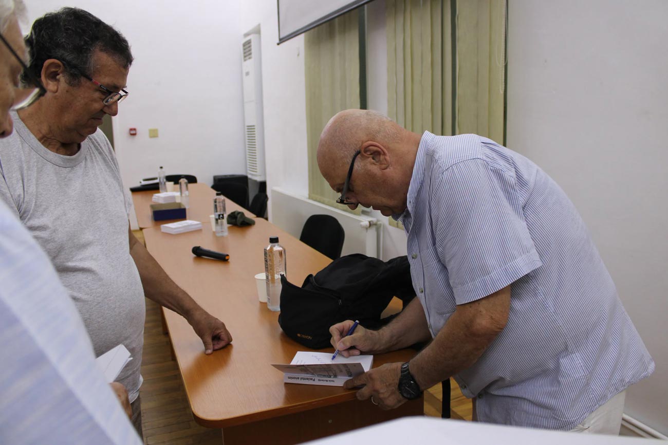 Vasile Munteniță și-a lansat romanul „Pacientul anonim”