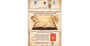 Muzeul Brăilei „Carol I”, 145 de ani de la înființare