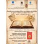 Muzeul Brăilei „Carol I”, 145 de ani de la înființare