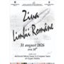 Ziua Limbii Române la Centrul de Creație