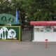 Administrația Dragomir. Regulament nou la ZOO