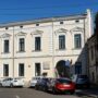 Centrul istoric din Brăila înflorește cu bani europeni. Reabilitarea clădirilor Bibliotecii Județene