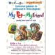 Înscrieri la concursul județean de compuneri în limba engleză „My Pet, My Friend”
