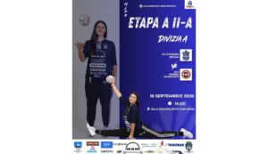 Primul meci pe teren propriu pentru HC Dunărea în Divizia A