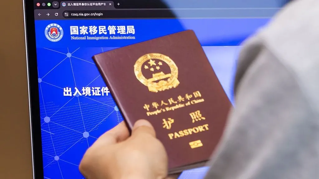 China înăsprește restricțiile de călătorie. Unii cetățeni pot fi împiedicați să părăsească țara timp de până la trei ani