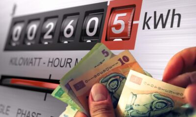 Facturile la energie ar putea crește cu cel puțin 5% în 2027