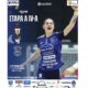 HC Dunărea Brăila vizează al patrulea succes consecutiv