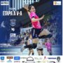 Derby la vârf în Liga Florilor: HC Dunărea Brăila luptă cu CSM București pentru prima poziție în clasament