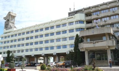 Renovarea Palatului Administrativ. Punct și de la capăt